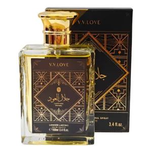 perfume-v.v.-love-luminous-melody
